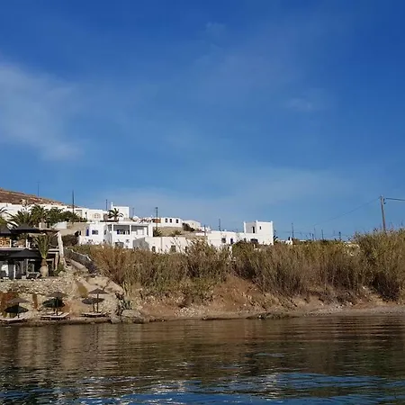 Giannis And Irene * Mykonos Town